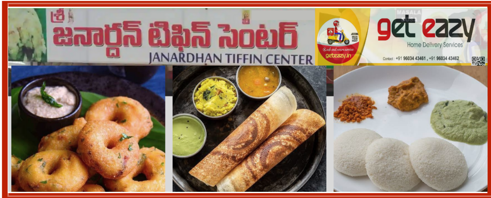 Janardan Tiffin Center Get Eazy armoor